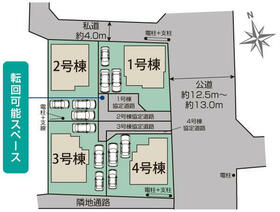福島県福島市笹木野字北寺畑