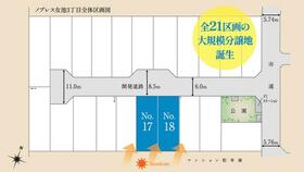 新潟県新潟市中央区女池３丁目