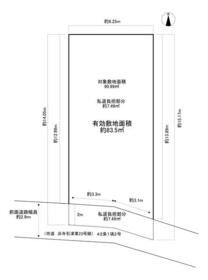 大阪府堺市西区浜寺石津町東３丁