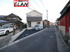 福岡県直方市大字下新入