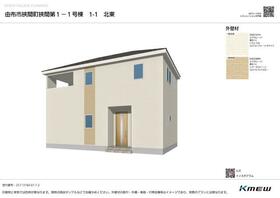 大分県由布市挾間町下市