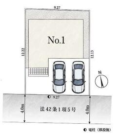 東京都三鷹市井口２丁目