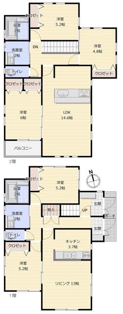 house for sale in 厚木市, Kanagawa | ¥49,800,000 | 5LDK | Akiyama house…