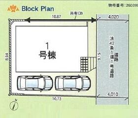 神奈川県綾瀬市寺尾北３丁目