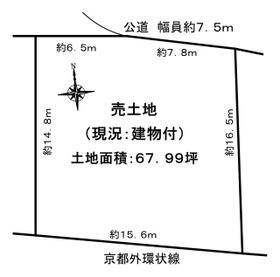 京都府向日市上植野町伴田