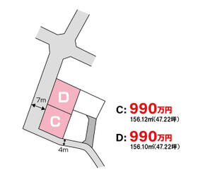 山形県山形市花楯１丁目