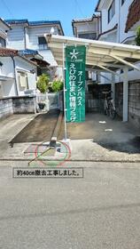 愛媛県松山市姫原１丁目