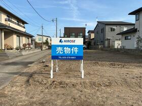 新潟県新潟市江南区亀田水道町２丁目