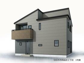 広島県廿日市市阿品台１丁目