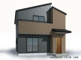 広島県広島市佐伯区美の里１丁目