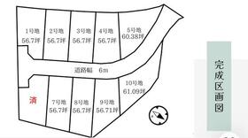 徳島県阿南市日開野町九反ケ坪
