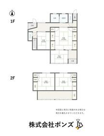群馬県高崎市神戸町