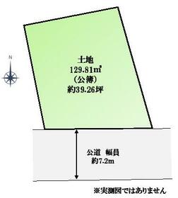 愛知県名古屋市瑞穂区東栄町５丁目