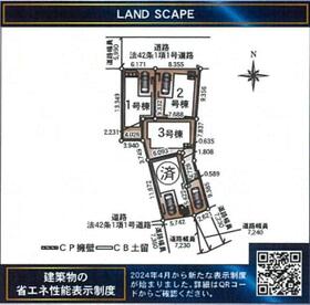 神奈川県横浜市磯子区久木町