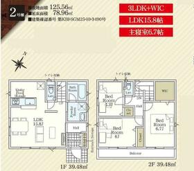 神奈川県足柄下郡湯河原町土肥４丁目