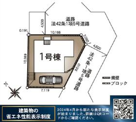神奈川県横浜市泉区和泉が丘２丁目
