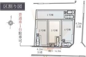 大阪府豊中市服部寿町１丁目