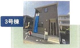 大阪府池田市井口堂３丁目