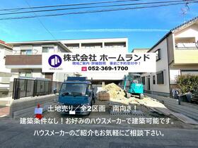 愛知県名古屋市瑞穂区田光町３丁目