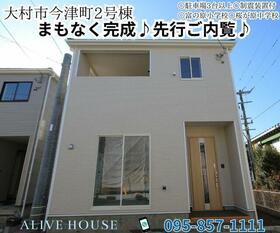 長崎県大村市今津町