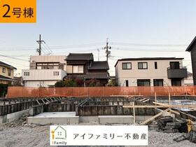 愛知県半田市花田町１丁目