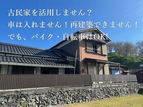 山口県下松市大字末武上