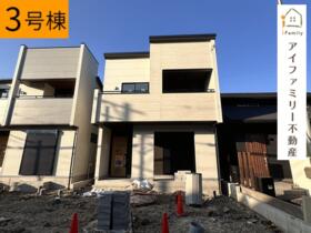 愛知県半田市花田町１丁目