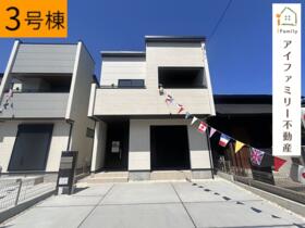 愛知県半田市花田町１丁目