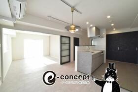 ライオンズマンション河原町第二