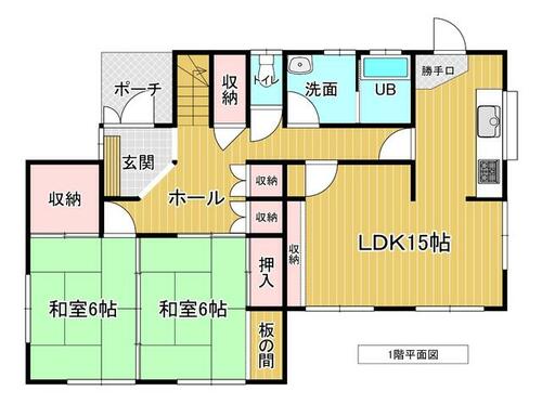 detached 岩手県盛岡市山岸６丁目