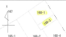 茨城県日立市多賀町２丁目