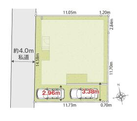 神奈川県平塚市田村8丁目