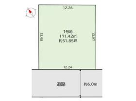 千葉県千葉市花見川区横戸台