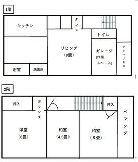 間取り：214077900636