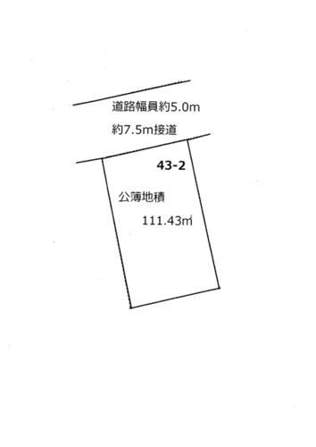 Land, Minamichita Town, Aichi