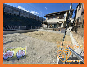 大阪府藤井寺市道明寺４丁目