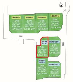 香川県高松市太田下町