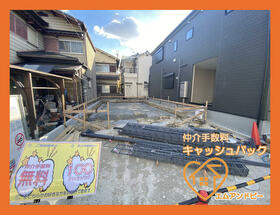 大阪府松原市小川５丁目