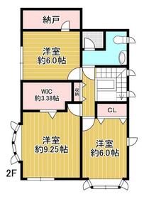 神奈川県川崎市麻生区細山８丁目