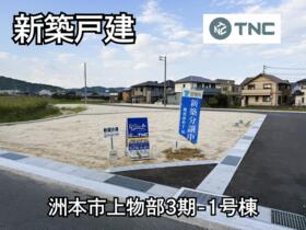 兵庫県洲本市上物部