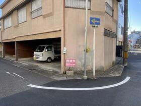 岐阜県岐阜市吾妻町１丁目