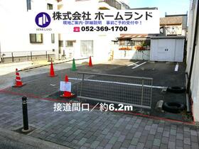 愛知県名古屋市瑞穂区春敲町２丁目