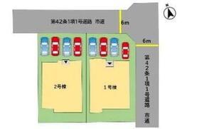 大分県大分市大在北３丁目