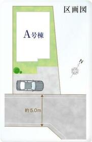 東京都西東京市西原町５丁目