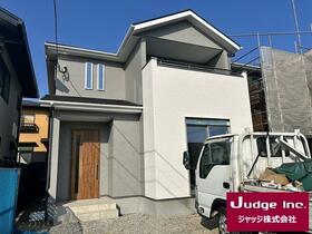 大分県大分市横塚２丁目