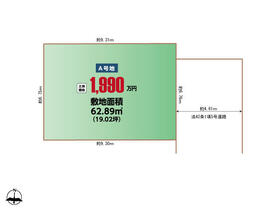 兵庫県尼崎市崇徳院３丁目