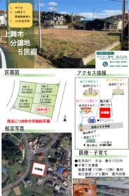 福島県田村郡三春町大字上舞木字戸ノ内