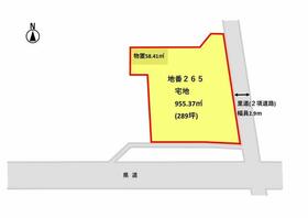 大分県宇佐市大字下庄