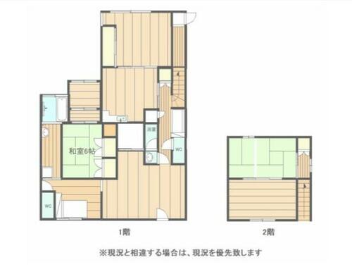 detached 福井県敦賀市三島町１丁目