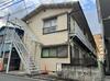 西川口駅より徒歩9分 2階 築50年3ヶ月の賃貸物件